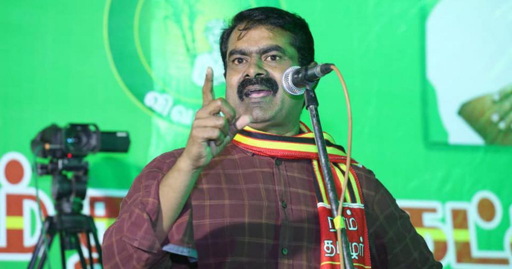 5 ஆயிரம், 10 ஆயிரம் ரூபாய் கேளுங்கள்! அப்போது தான் ஓட்டு போடுவேன் என சொல்லுங்கள்… மக்கள் முன்னால் கர்ஜித்த சீமான்