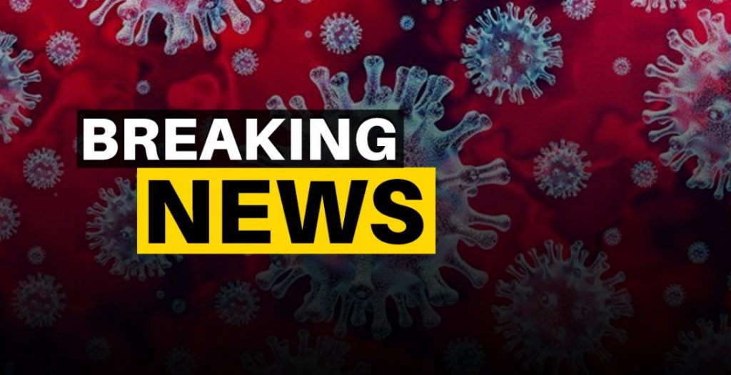 நாட்டில் இன்றயதினம் மேலும் 1,150 பேருக்கு கொரோனா!