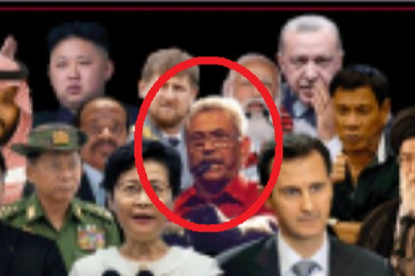 ஆபத்தான உலகத் தலைவர்களின் பட்டியலில் ஜனாதிபதி கோட்டாபயவும் இணைக்கப்பட்டுள்ளார்…..!