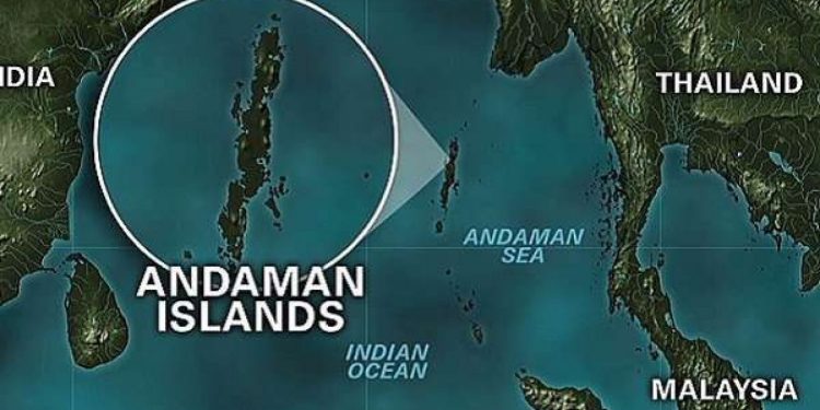 நிலநடுக்கத்தினால் இலங்கையில் சுனாமி அச்சுறுத்தல் இல்லை !