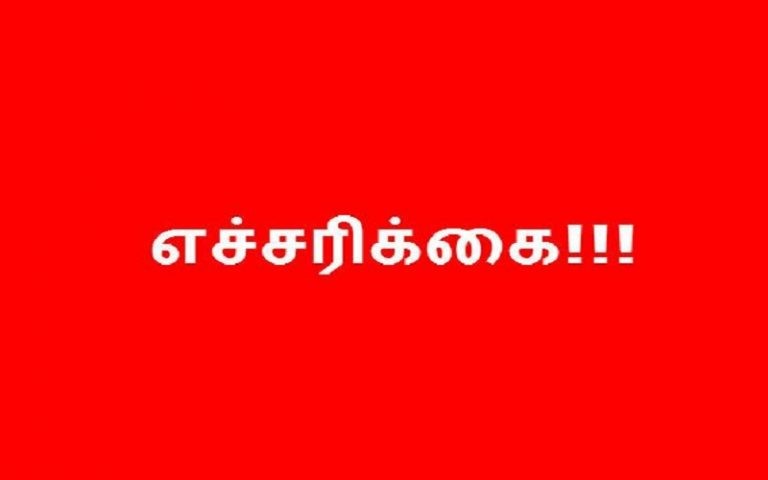 வவுனியா வைத்தியசாலையிலும் ஒட்சிசன் தேவையுடையோர் அதிகரிப்பு – எச்சரிக்கை பதிவு