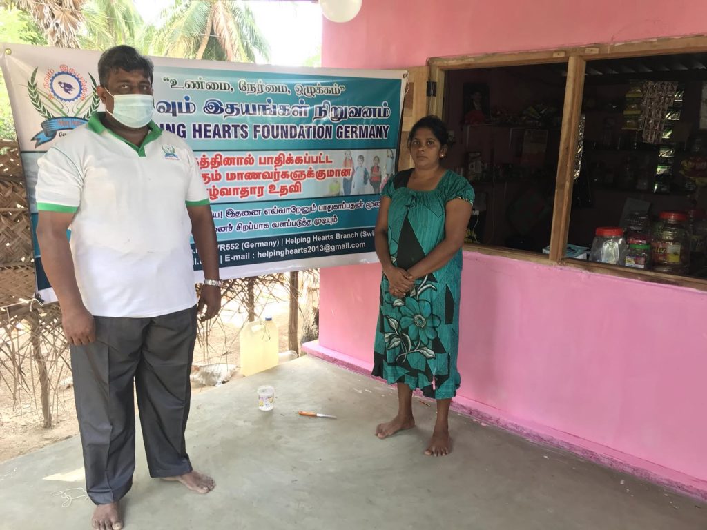 அமரர் திருமதி புஸ்பராணி சிவஞானம் 31ம் நாள் நினைவாக உதவித் தொகை:53892,21 ரூபாய்