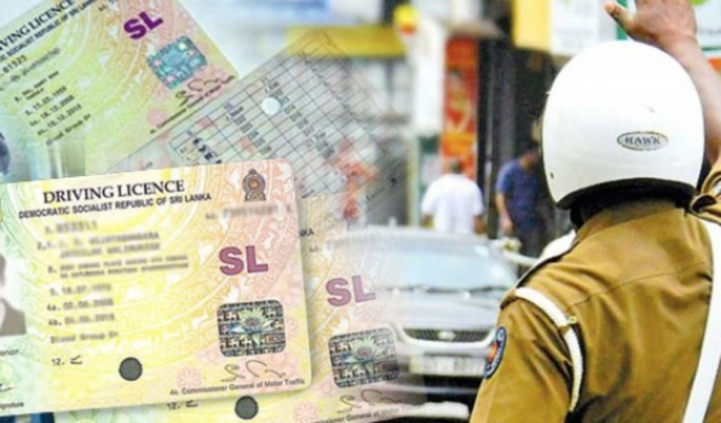 காலாவதியாக உள்ள சாரதி அனுமதி பத்திரம்தின் காலம் நீடிப்பு!