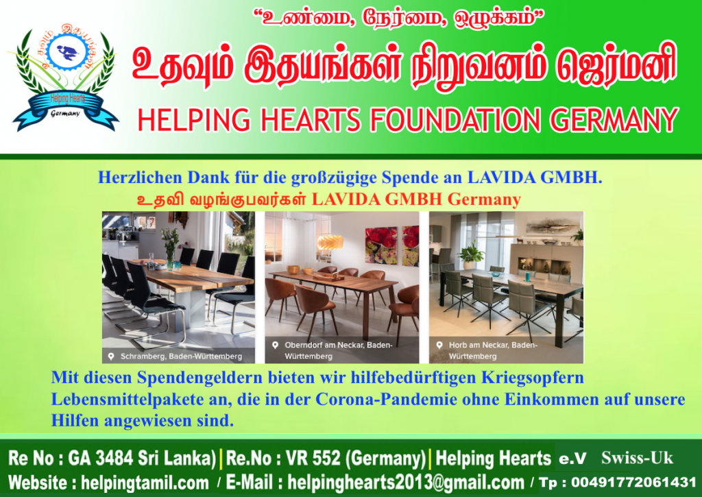 100 குடும்பங்களுக்கு இன்று உணவுப் பொருட்கள் வழங்கி வைக்கப்பட்டது