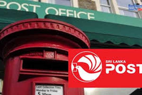 நேற்று முதல் ஏழு நாட்களுக்கு தபால் நிலையங்கள் திறக்கப்படும்.