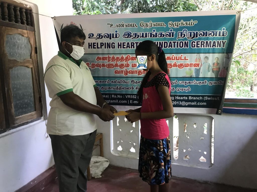 மாணவர்களின் மாதாந்த கல்விக்கான உதவி.