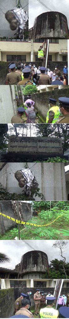 கம்பளை வைத்தியசாலையில் நீர்த்தாங்கியில் இருந்து சடலம் மீட்பு!