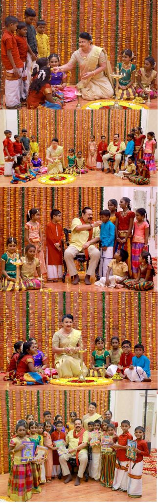 அலரி மாளிகையில் இடம்பெற்ற சிறப்பு தீபாவளி பண்டிகை!