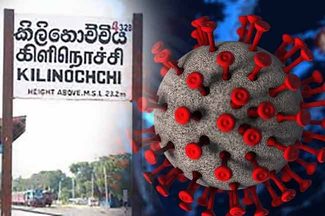 கிளிநொச்சியில் கொரோனா தொற்றாளர்கள் மீண்டும் அதிகரிப்பு!