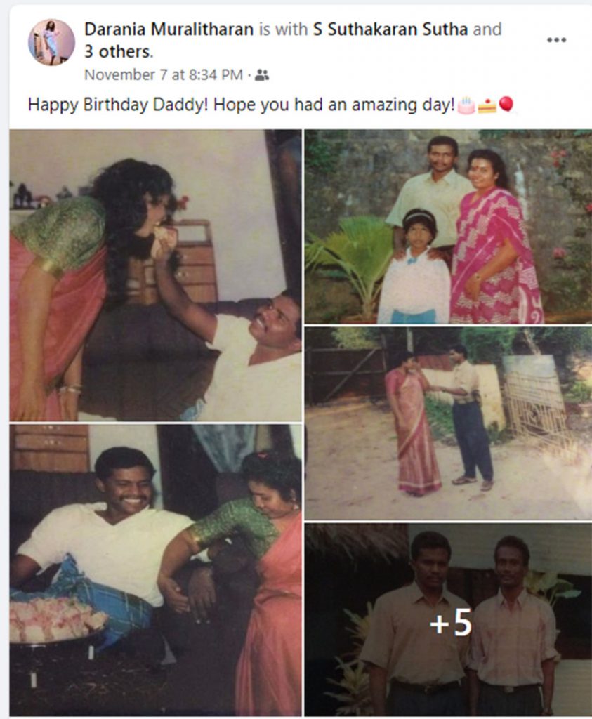 கருணாவிற்கு முதல் மனைவி மற்றும் பிள்ளைகளிடம் இருந்து சென்று செய்தி!