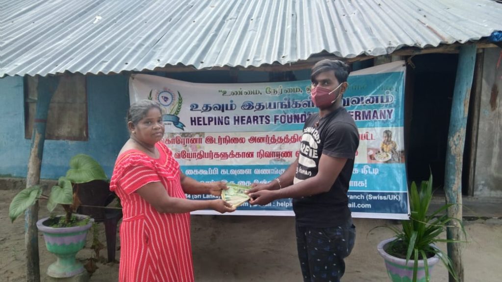 புனிதர்களின் வாரத்தில் வாழ்வாதார உதவி!