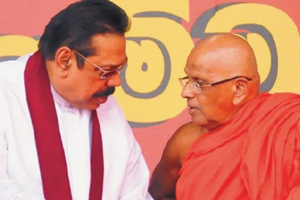 மஹிந்தவின் ராஜினாமா குறித்து முருத்தெட்டுவே தேரர் வெளியிட்ட முக்கிய தகவல்-Karihaalan news.