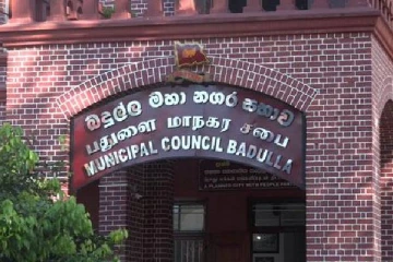 முதல்வர் பதவி வெற்றிடம்; வெளியனது வர்த்தமானி-Karihaalan news.