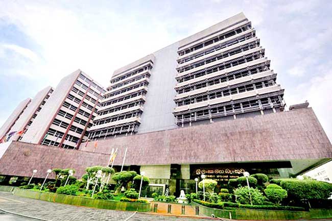 மத்திய வங்கி ஆளுனரின் அறிவிப்பு-Karihaalan news.