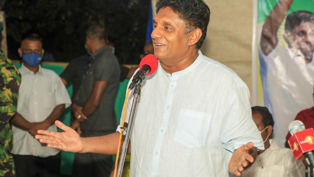 சம்பிக்க இல்லை சஜித்தான் ஜனாதிபதி வேட்பாளர்! – ஐக்கிய மக்கள் சக்தியின் திட்டவட்டம்-Karihaalan news