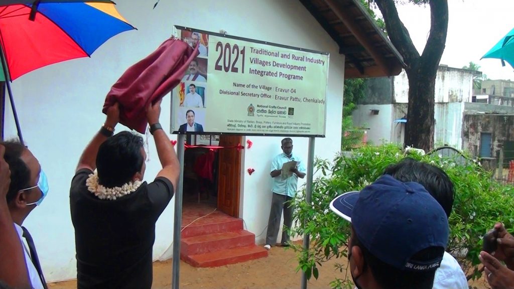 அரசாங்கத்தை பொருத்தவரையில் சவால்களுக்கு மத்தியில் நாட்டின் பொருளாதாரத்தை கட்டியெழுப்ப வேண்டும்: வியாழேந்திரன்-Karihaalan news