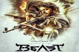 பயமா இருக்கா இனிமே தான் பயங்கரமா இருக்கும்…மாஸாக வெளியான பீஸ்ட் டிரைலர்-India news