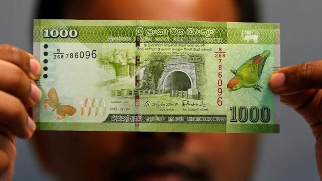 உலகின் மிகவும் பலவீனமான நாணயமாக மாறியுள்ள இலங்கை ரூபா!-Karihaalan news