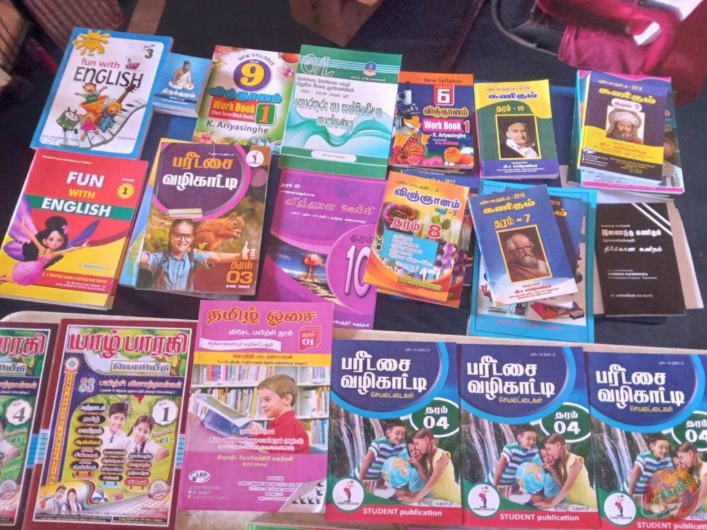 மாணவர்களுக்கான பயிற்சி புத்தகங்கள் வழங்கப்பட்டது HelpingHearts News