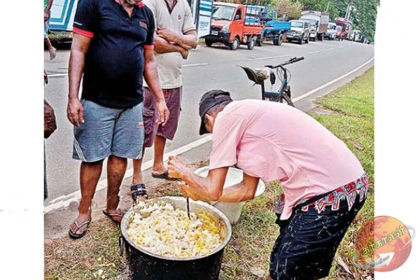 இலங்கையில் புதிதாக அறிமுகமாகும் தானம்!-Karihaalan news