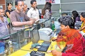 வௌ்ளி விடுமுறை இவர்களுக்கு இல்லை-Karihaalan news