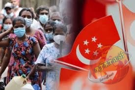 நிலமையை சமாளிக்க மற்றுமொரு நாட்டிடம் கடன் கேட்கும் இலங்கை-Karihaalan news