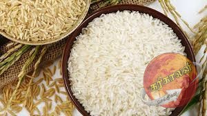 அரிசியை அதிக விலைக்கு விற்கும் நபர்களுக்கு ஆப்பு-Karihaalan news