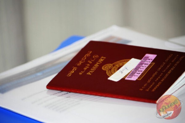 இலங்கையில் கடவுச்சீட்டை ஒன்றை பெறுவதற்கு என்ன செய்ய வேண்டும்-Karihaalan news