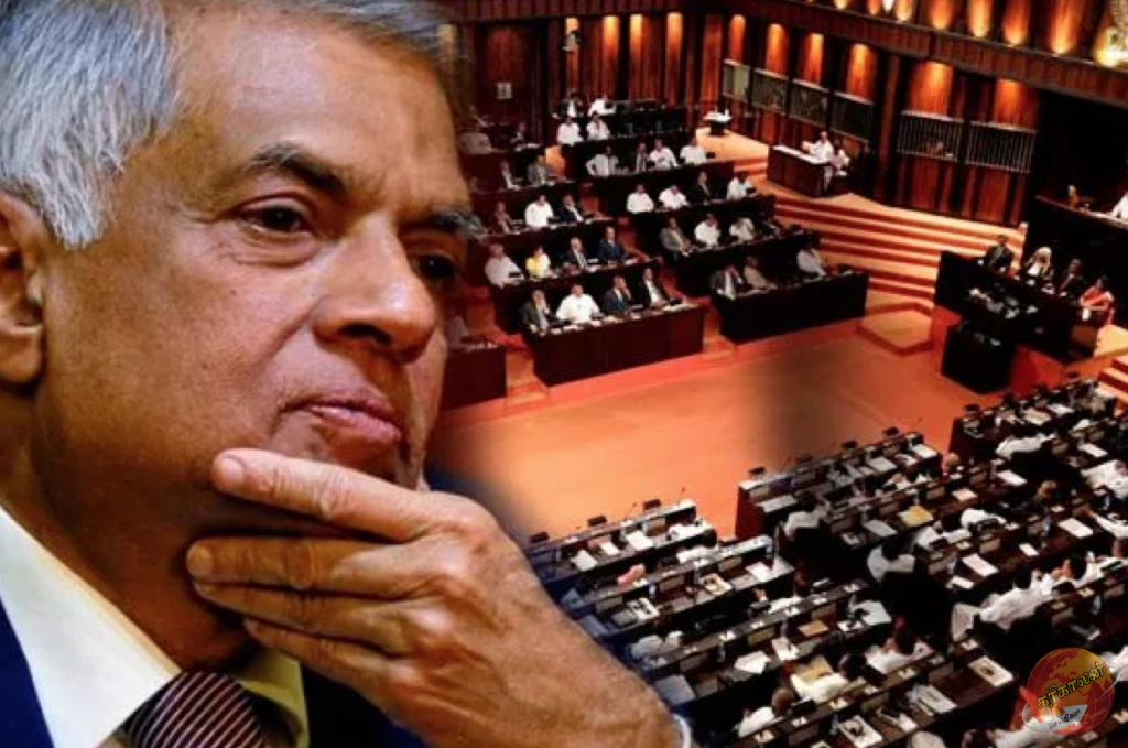 அவசரகால சட்டம் மேலதிக வாக்குகளினால் நிறைவேற்றப்பட்டுள்ளது. Karihaalan News