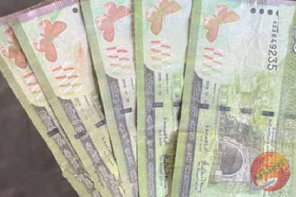 யாழில் போலி நாணத்தாள்கள்… நபரொருவர் அதிரடி கைது! -Jaffna news