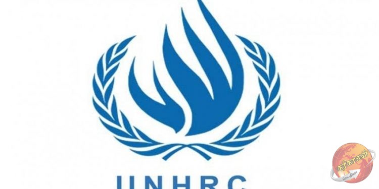 இலங்கை தொடர்பான மற்றுமொரு பிரேரணை ஐக்கிய நாடுகள் மனித உரிமைகள் பேரவையில் நாளைKarihaalan News