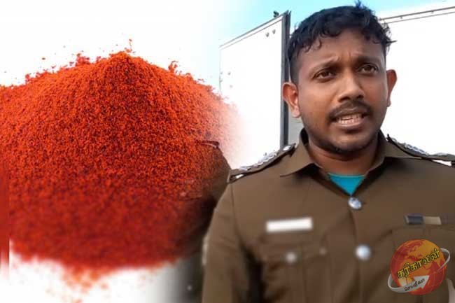 மிளகாய் தூளில் 50 சதவீத கலப்படம்-Karihaalan news