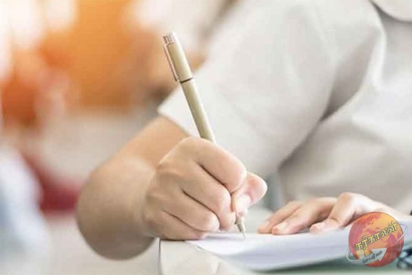 புலமை பரிசில் பரீட்சைக்கு தோற்றவுள்ள மாணவர்களுக்கு விசேட அறிவித்தல் -Karihaalan news