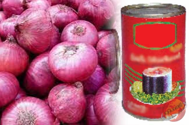 விசேட வர்த்தக வரியில் திருத்தம்-Karihaalan news