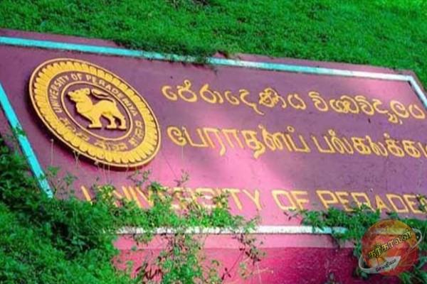 பல்கலைக்கழகத்துக்குள் யாழ் மாணவன் மதுபோதையில் அட்டகாசம்! -Karihaalan news