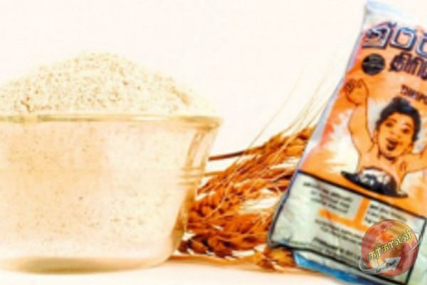 திரிபோஷ வழங்குவதில் சிக்கல் -Karihaalan news