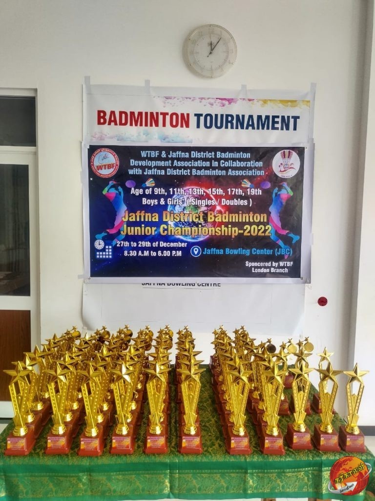 UK BRANCH-WTBF ன் அனுசரனையுடன் JAFFNA DISTRICT BRANCH – WTBF  ன் ஏற்பாட்டில் பூப்பந்தாட்ட சுற்றுப் போட்டி Karihaalan News