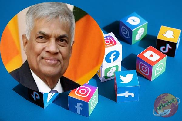 சிங்கப்பூர் சட்டங்களை கையிலெடுத்த ஜனாதிபதி ரணில்! -Karihaalan news