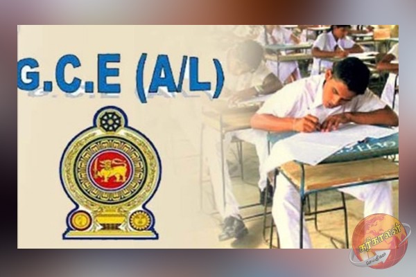 உயர்தர பரீட்சை விடைத்தாள் மதிப்பீடு இன்று ஆரம்பம்