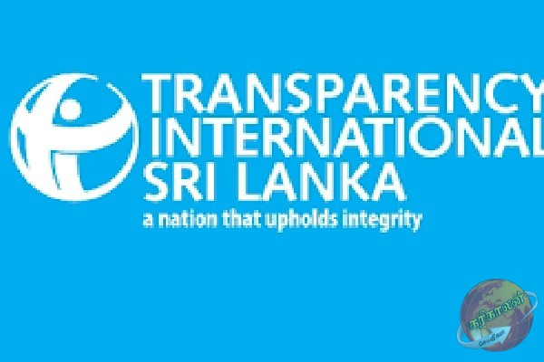 ஊழல் எதிர்ப்பு சட்டமூலத்திற்கு எதிராக மனு