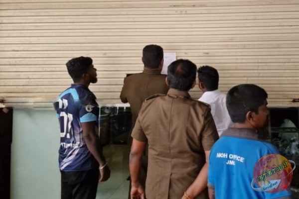 கொத்துரொட்டி வாங்கியவருக்கு காத்திருந்த அதிர்ச்சி