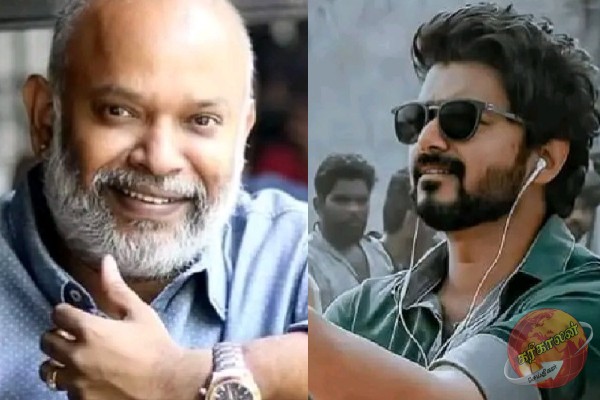 தளபதி 68 ரிலீஸ் தேதி..