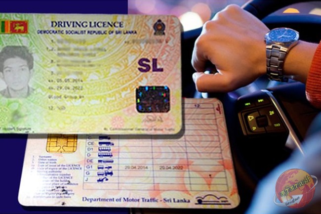 இத்தாலியிலுள்ள இலங்கையர்களுக்கு வெளியான மகிழ்ச்சி தகவல்!