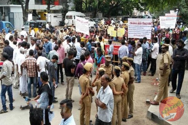 600 ஈழத் தமிழ் ஏதிலிகள் குடியுரிமை கோரி சென்னையில் போராட்டம்