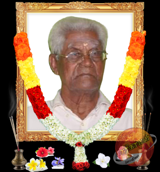 துயரச்செய்தி – திரு வேலுப்பிள்ளை சிற்றம்பலம்