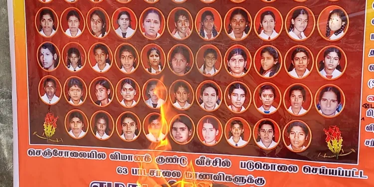 செஞ்சோலை படுகொலையின் 17ஆவது ஆண்டு நினைவேந்தல் நிகழ்வுகள் இன்றைய தினம் திங்கட்கிழமை நடைபெற்றது.Karihaalan News