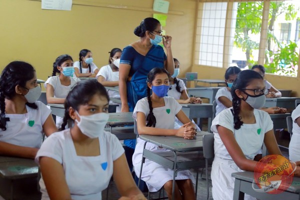 சம்பளம் இடைநிறுத்தப்படும் ; ஆசிரியர்களுக்கு முக்கிய அறிவிப்பு!