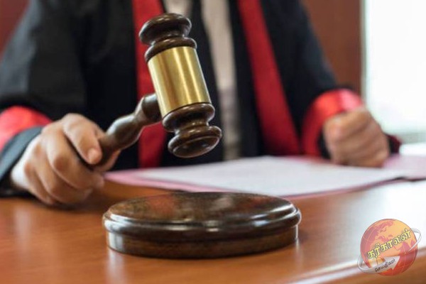 இலங்கையில் தனியார் வங்கிக் கொள்ளை: உக்ரைன் பெண்ணுக்கு நீதிமன்றம் விடுத்த உத்தரவு!