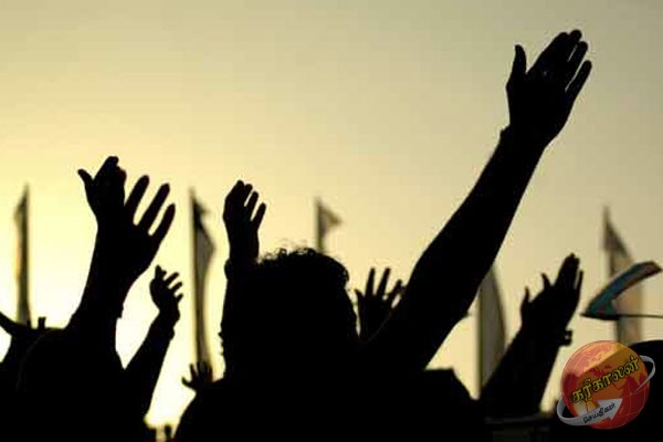 வலிந்து காணாமல் ஆக்கப்பட்ட உறவுகளுக்கு நீதிகோரி பாரிய கவனயீர்ப்பு போராட்டம்