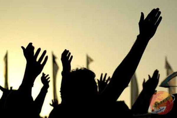 வடக்கு, கிழக்கு மாகாணங்களில் பாரிய கவனயீர்ப்பு போராட்டம்